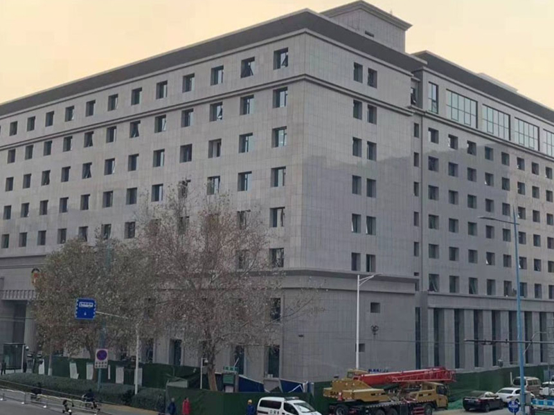 河南省政協辦公大樓